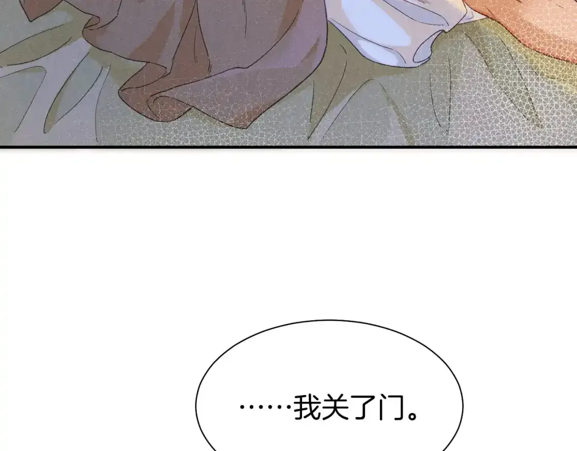 第53话 无法逃离的阴影 第111页