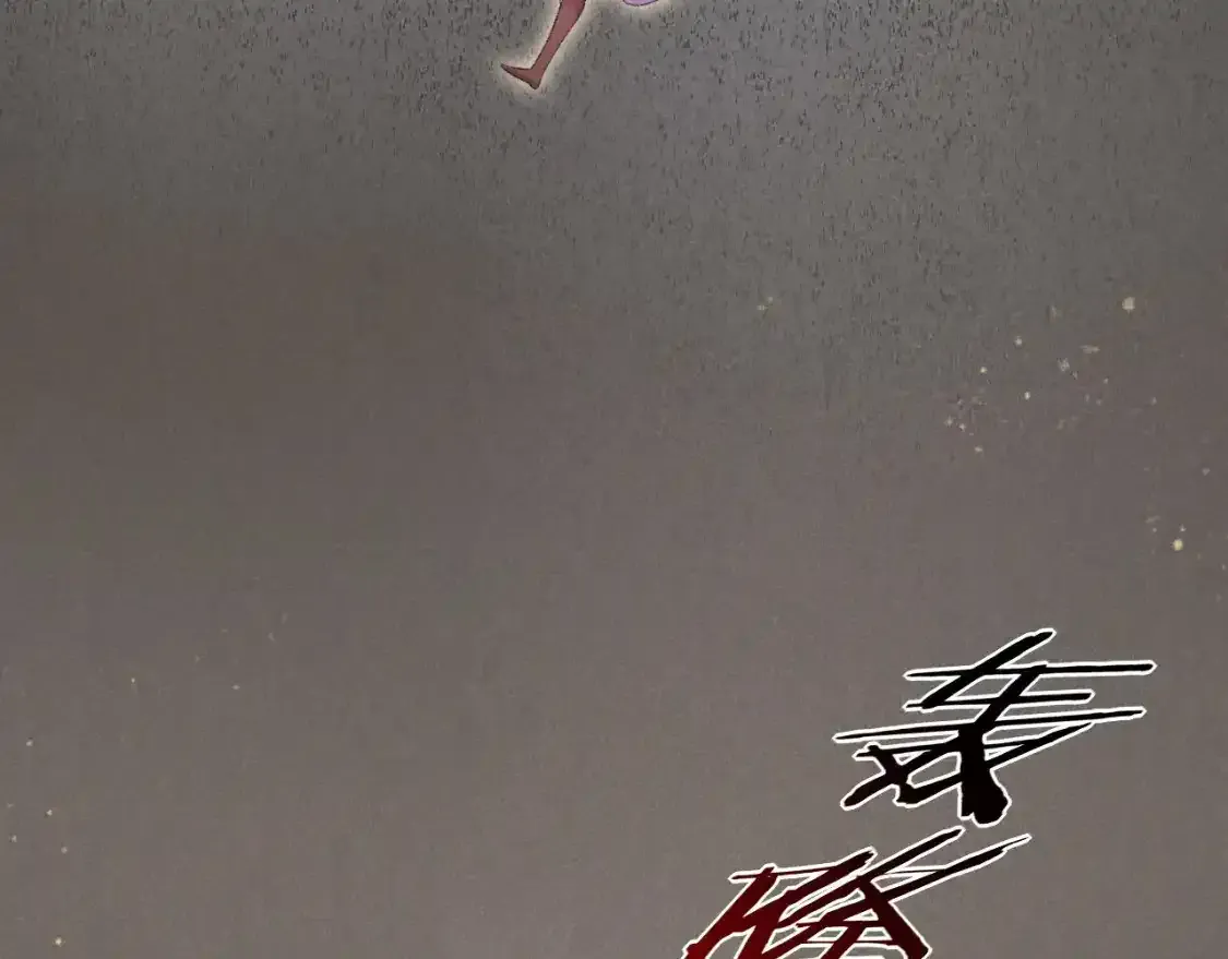 第32话 命运的拐点 第12页