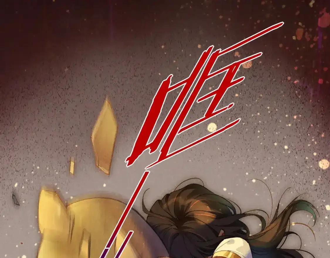 第32话 命运的拐点 第26页