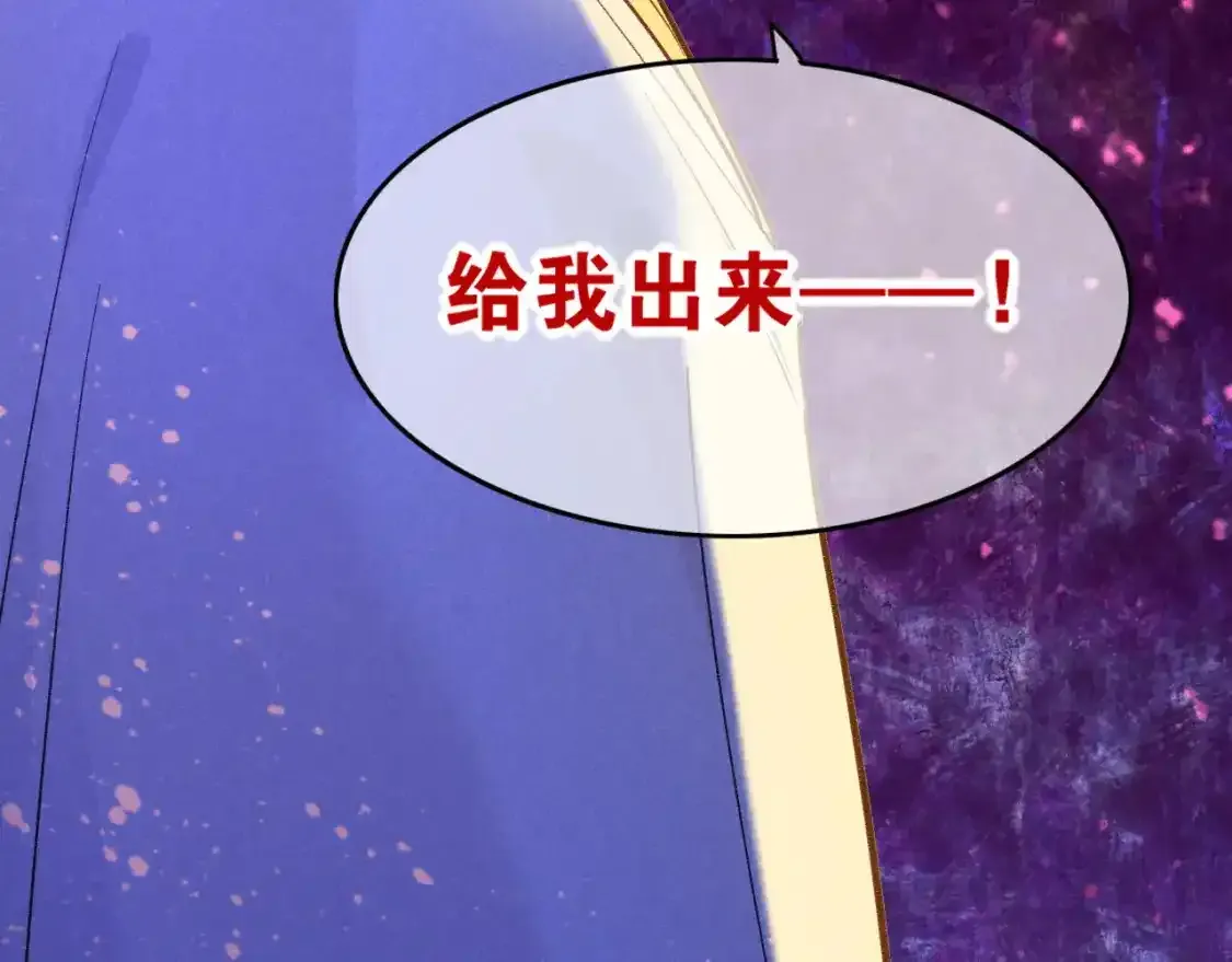 第32话 命运的拐点 第49页