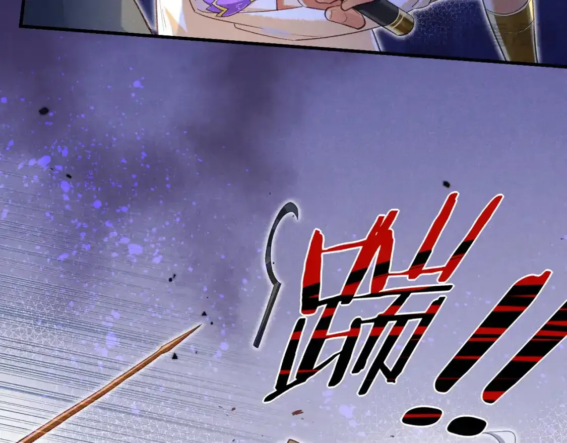 第58话 ‘钓鱼行动’ 第56页