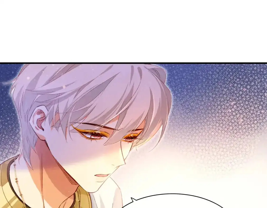 第33话 许愿 第8页