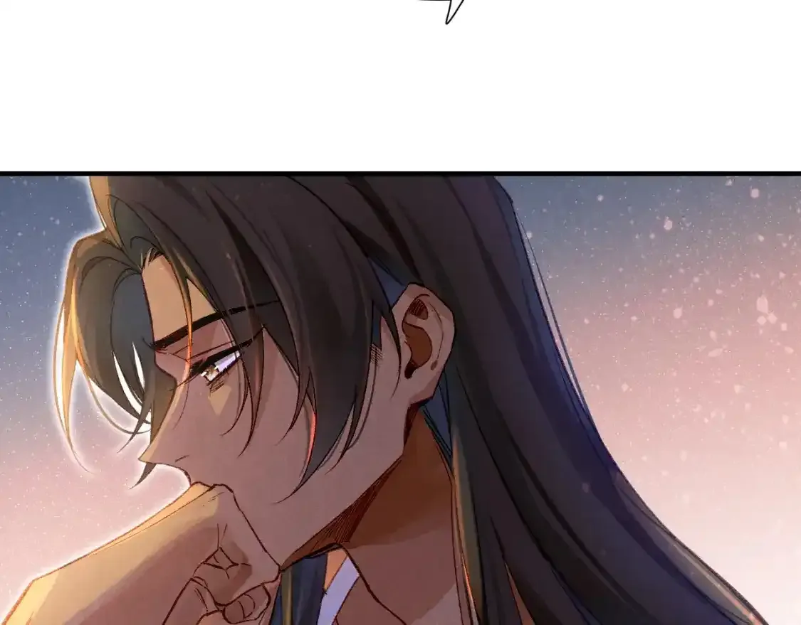 第33话 许愿 第54页