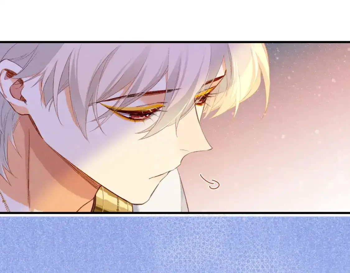 第33话 许愿 第56页