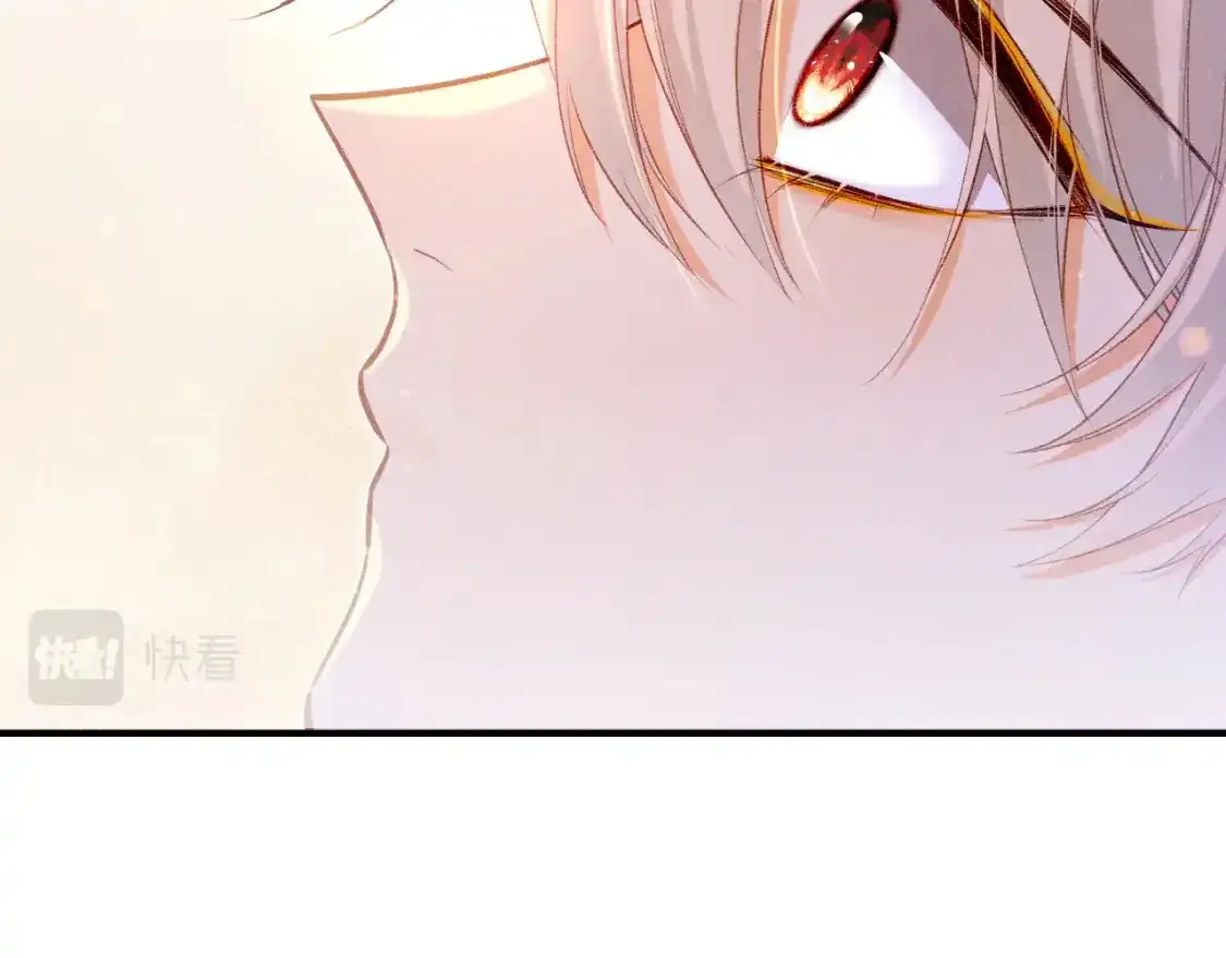 第33话 许愿 第107页