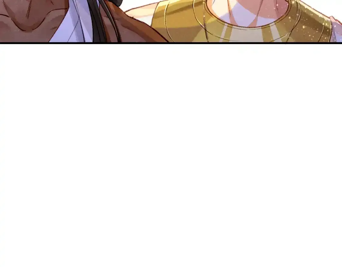 第33话 许愿 第144页
