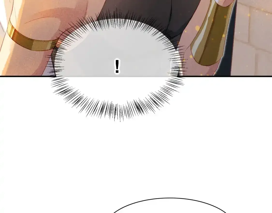 第21话 姐姐 第58页