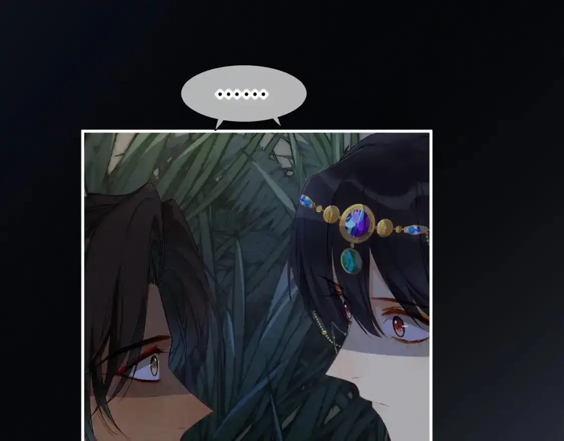 第21话 姐姐 第102页