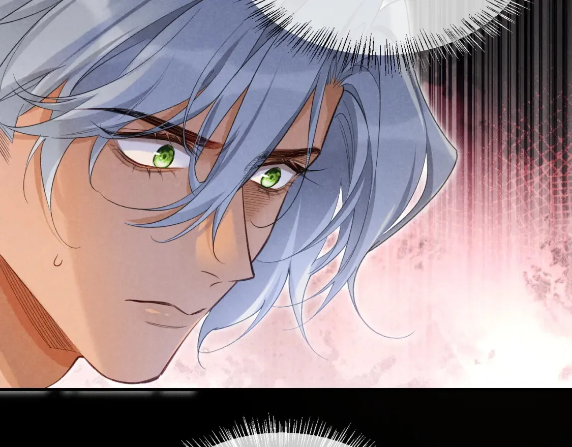 第64话 猝不及防 第46页