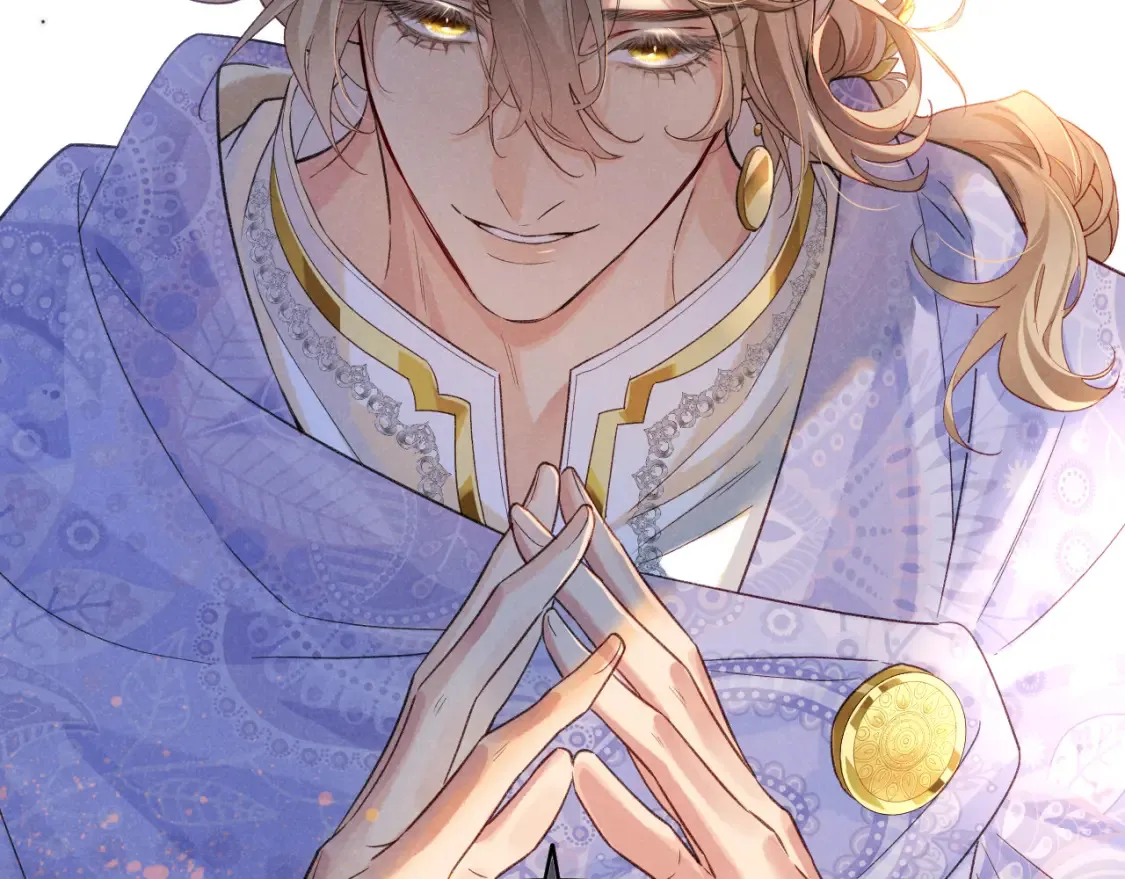 第65话 纳西索斯美好的一天 第3页