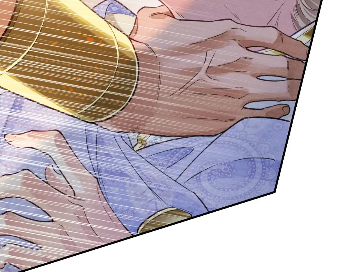第65话 纳西索斯美好的一天 第9页