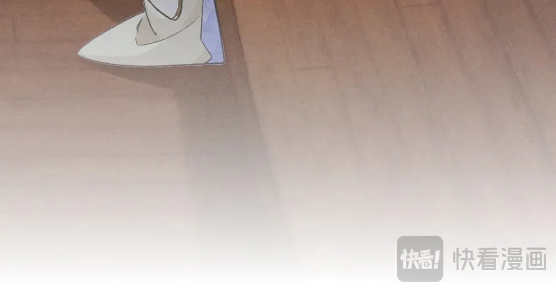 第65话 纳西索斯美好的一天 第14页