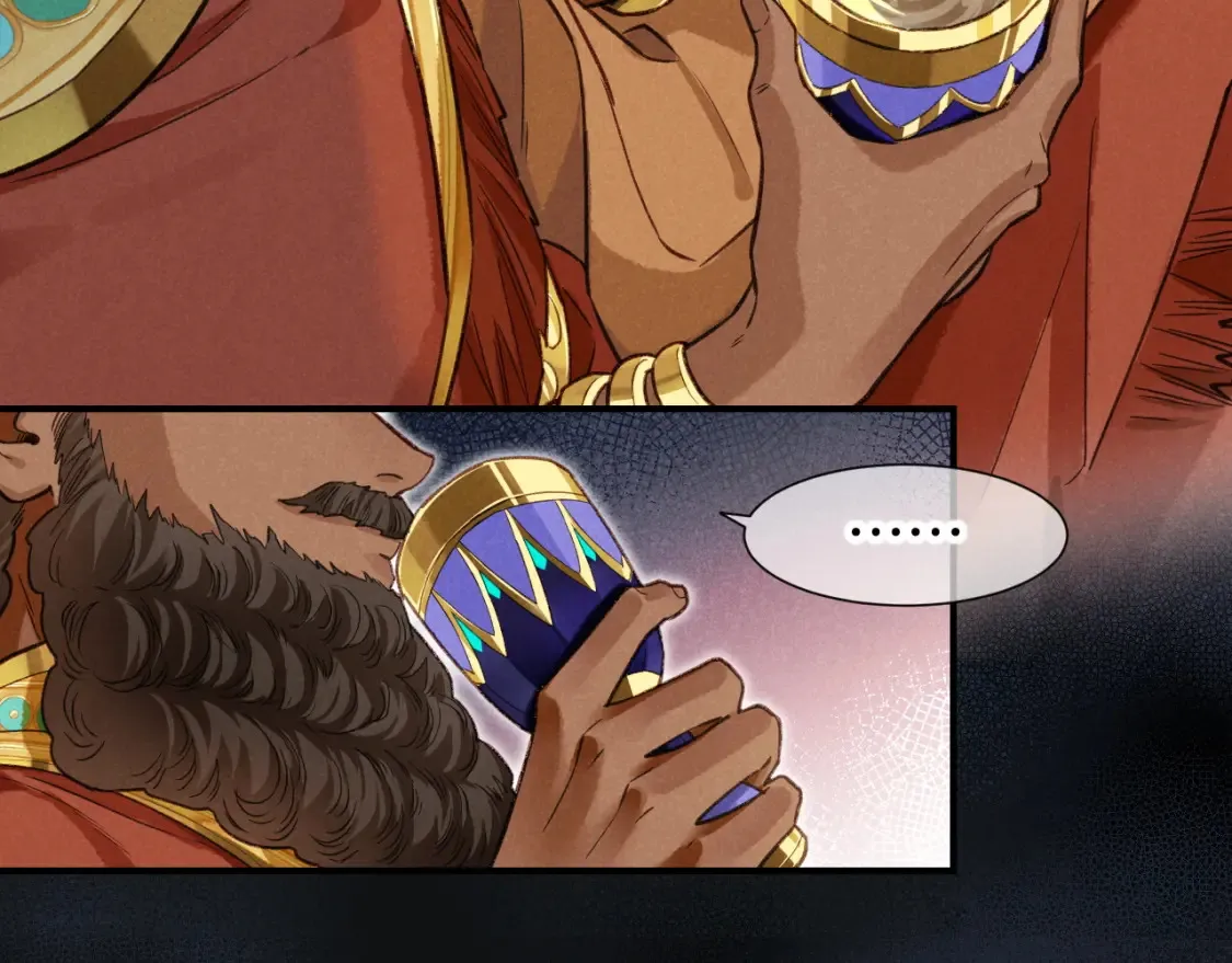 第65话 纳西索斯美好的一天 第61页