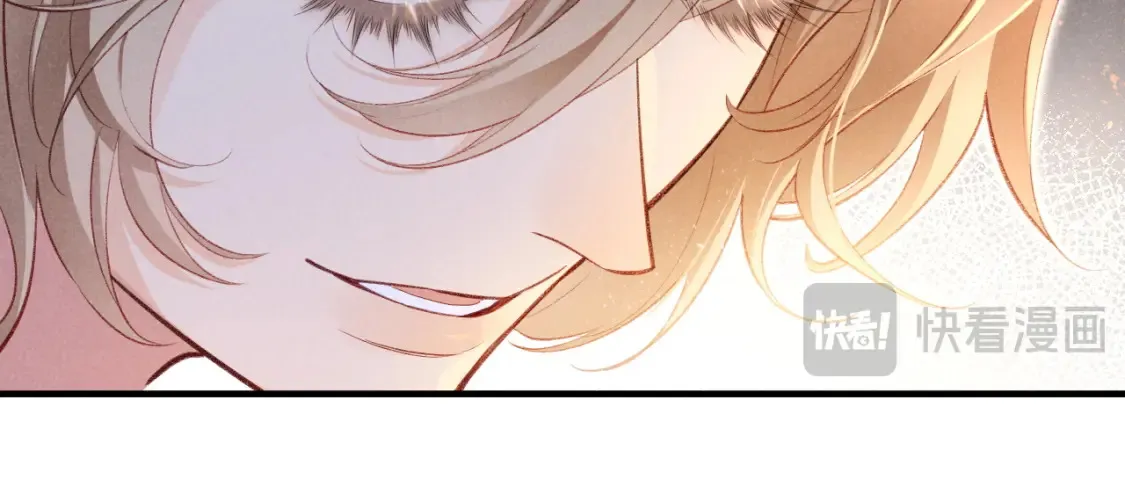 第65话 纳西索斯美好的一天 第65页