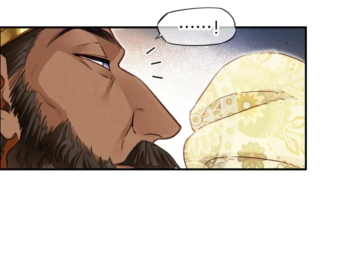 第65话 纳西索斯美好的一天 第75页
