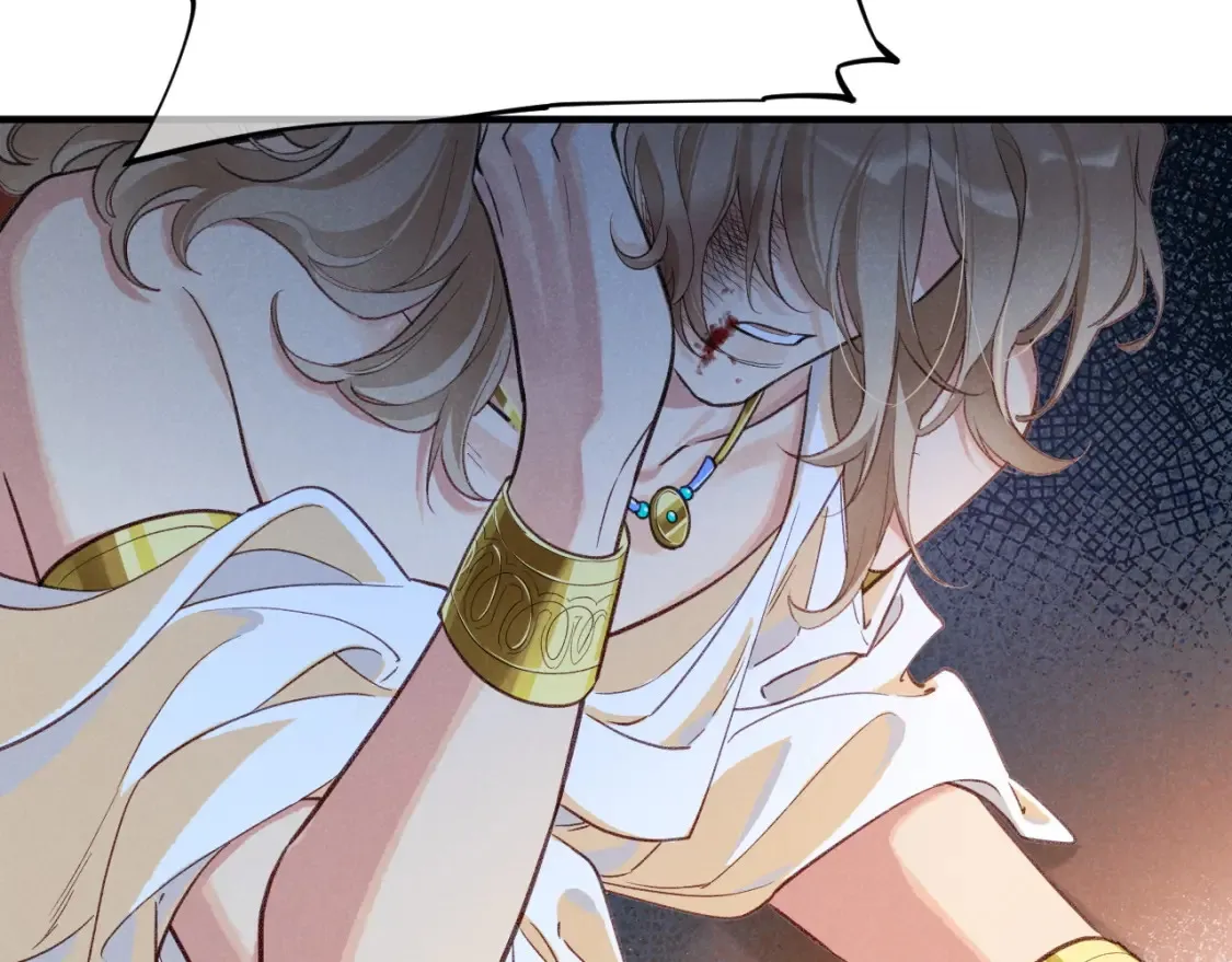 第65话 纳西索斯美好的一天 第80页