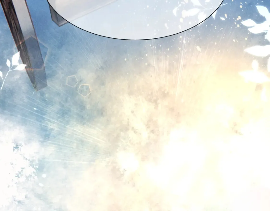 第65话 纳西索斯美好的一天 第99页