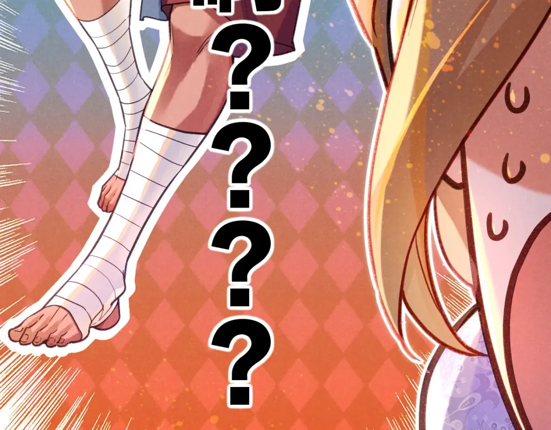 第65话 纳西索斯美好的一天 第125页