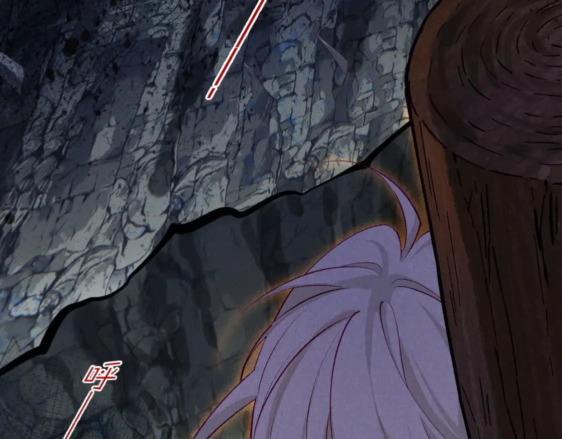 第66话 英雄救美 第9页