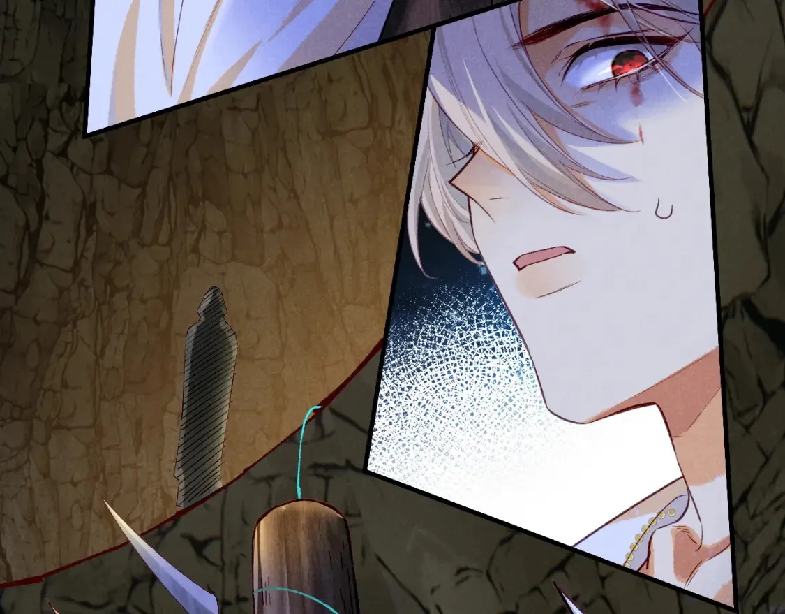 第66话 英雄救美 第60页