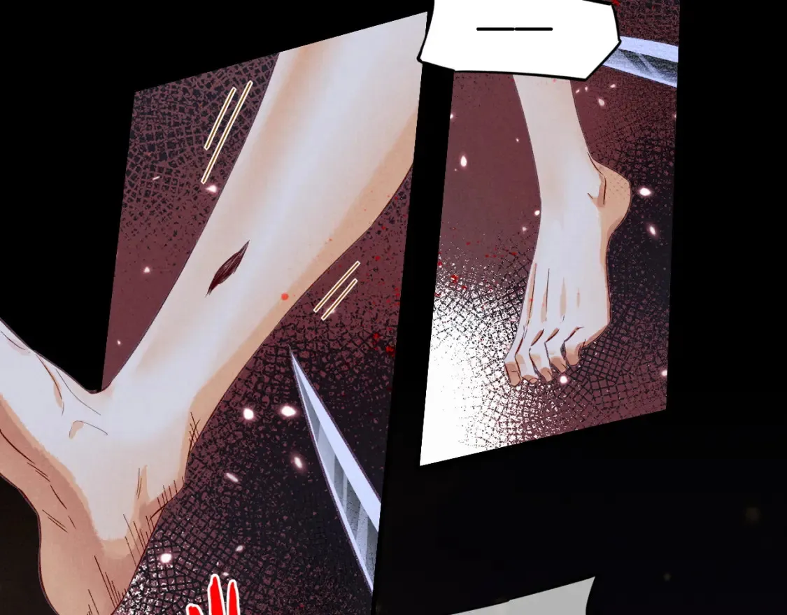第66话 英雄救美 第69页