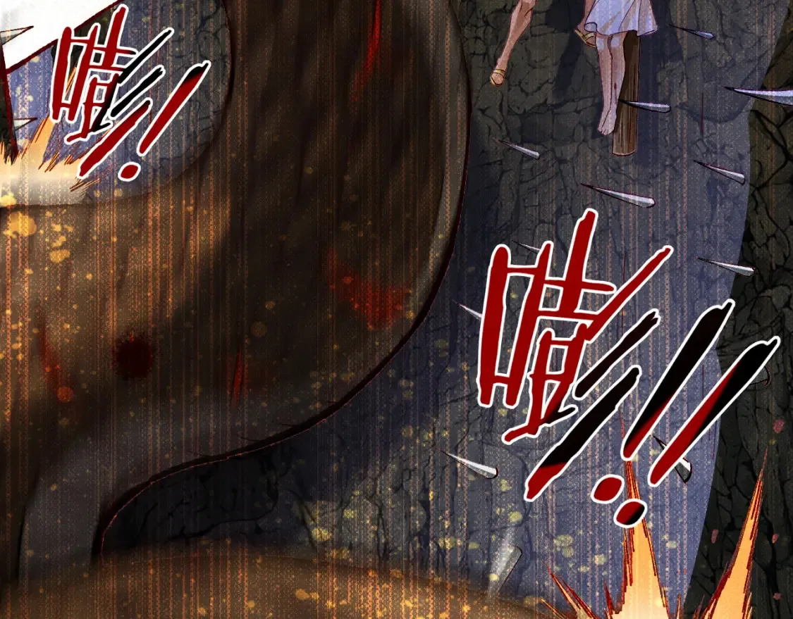 第66话 英雄救美 第99页