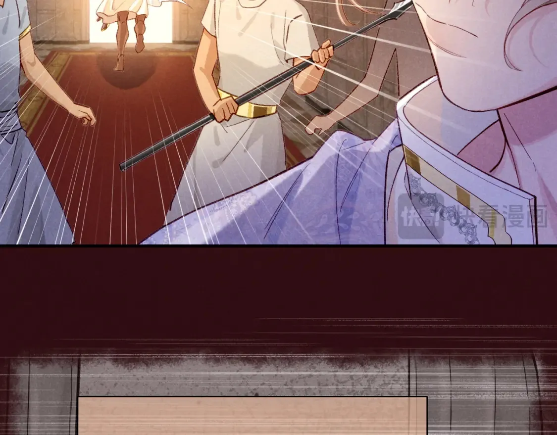 第68话 傀儡的眼泪 第92页