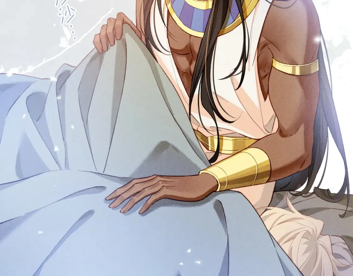 第69话 假和真 第21页