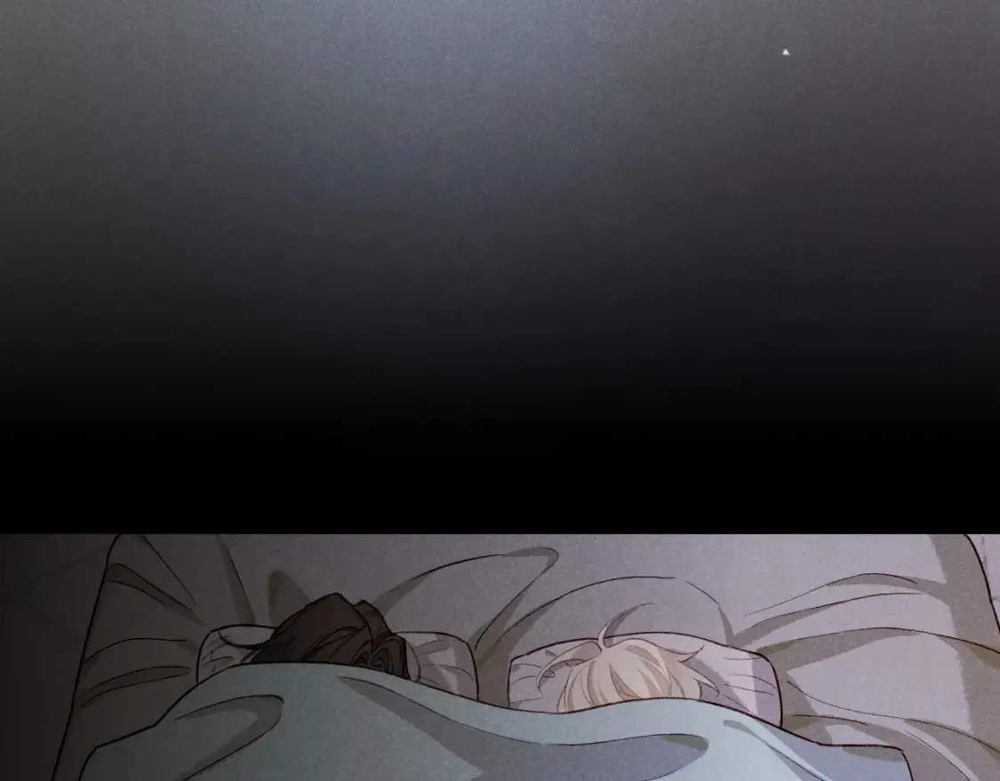第69话 假和真 第23页