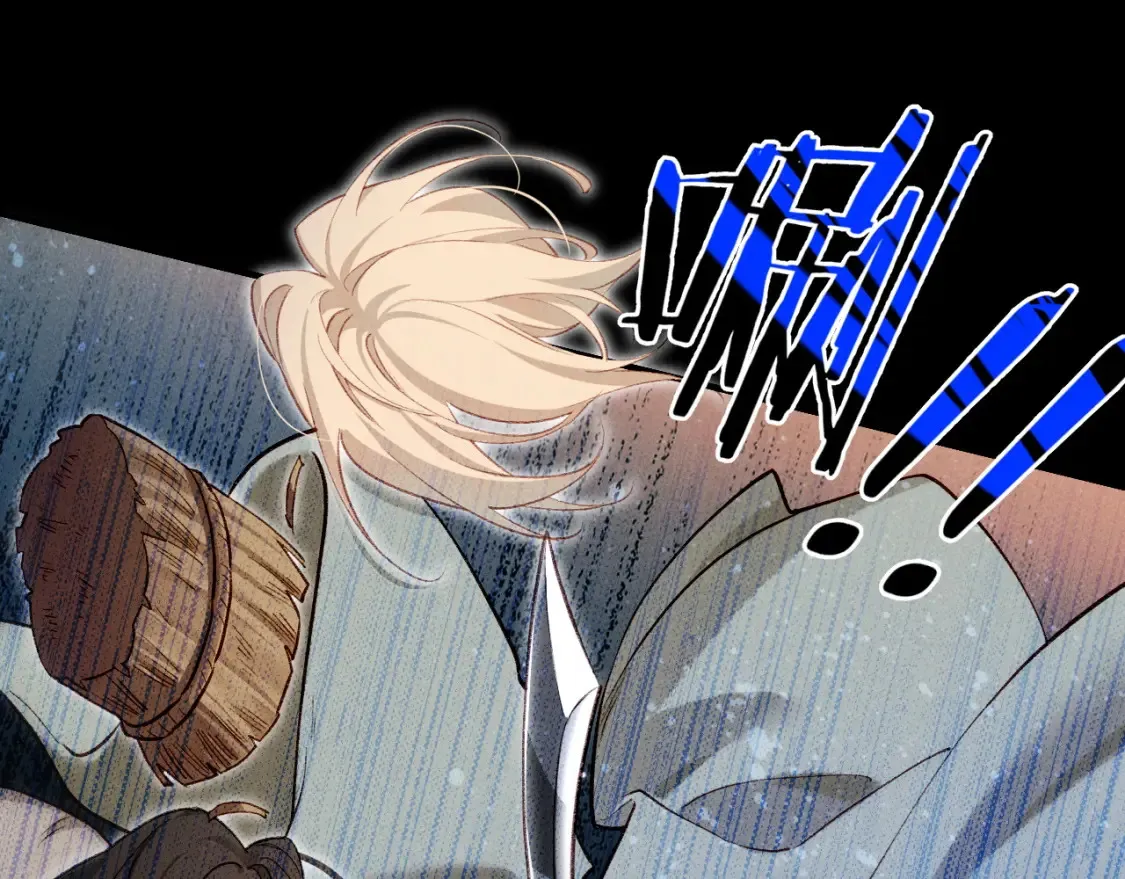 第69话 假和真 第27页