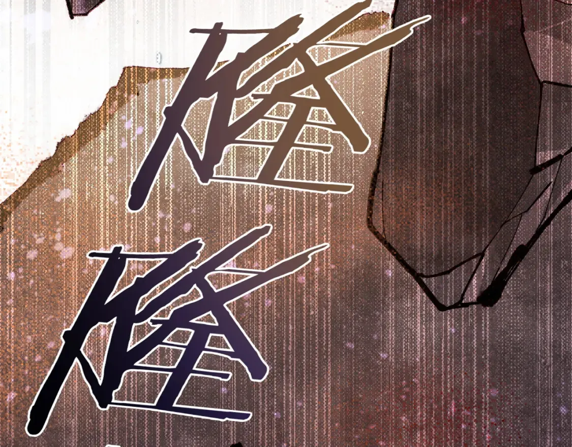 第69话 假和真 第57页