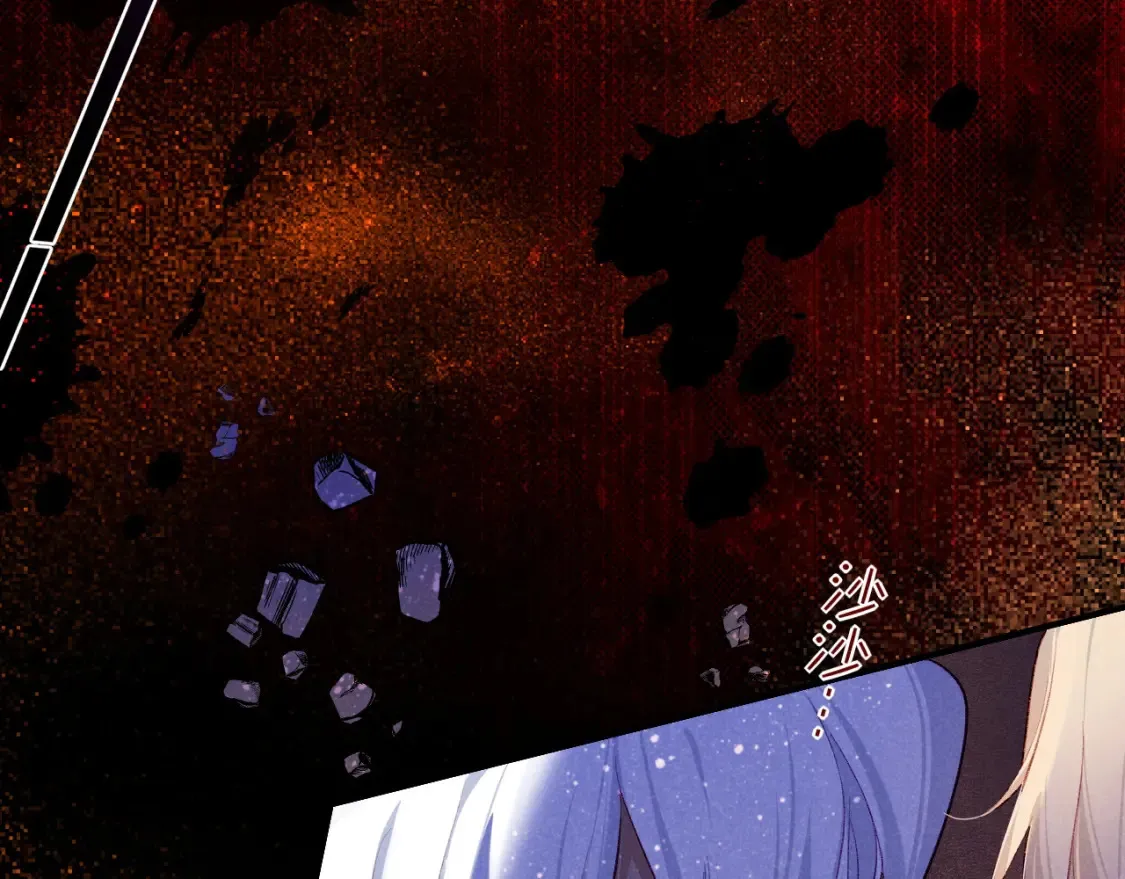 第69话 假和真 第63页