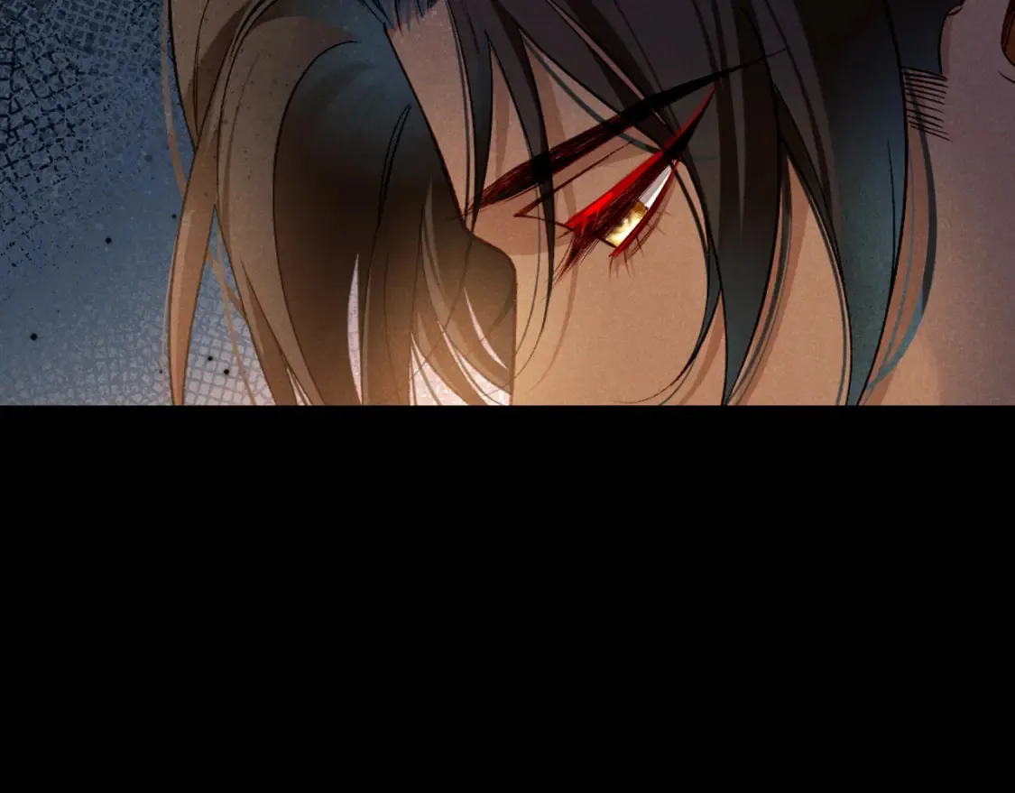 第70话 背道而驰 第82页