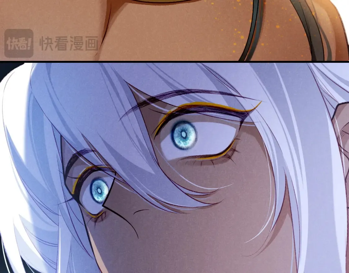 第70话 背道而驰 第90页