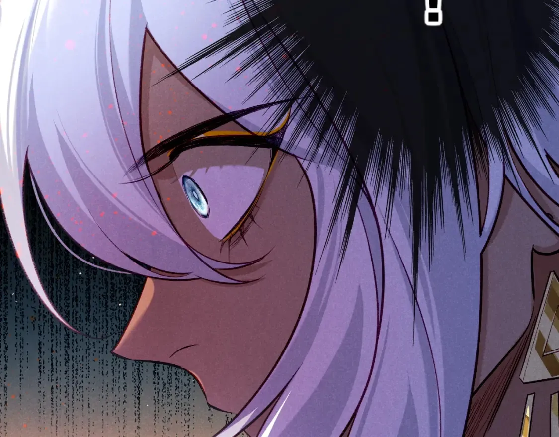 第70话 背道而驰 第96页