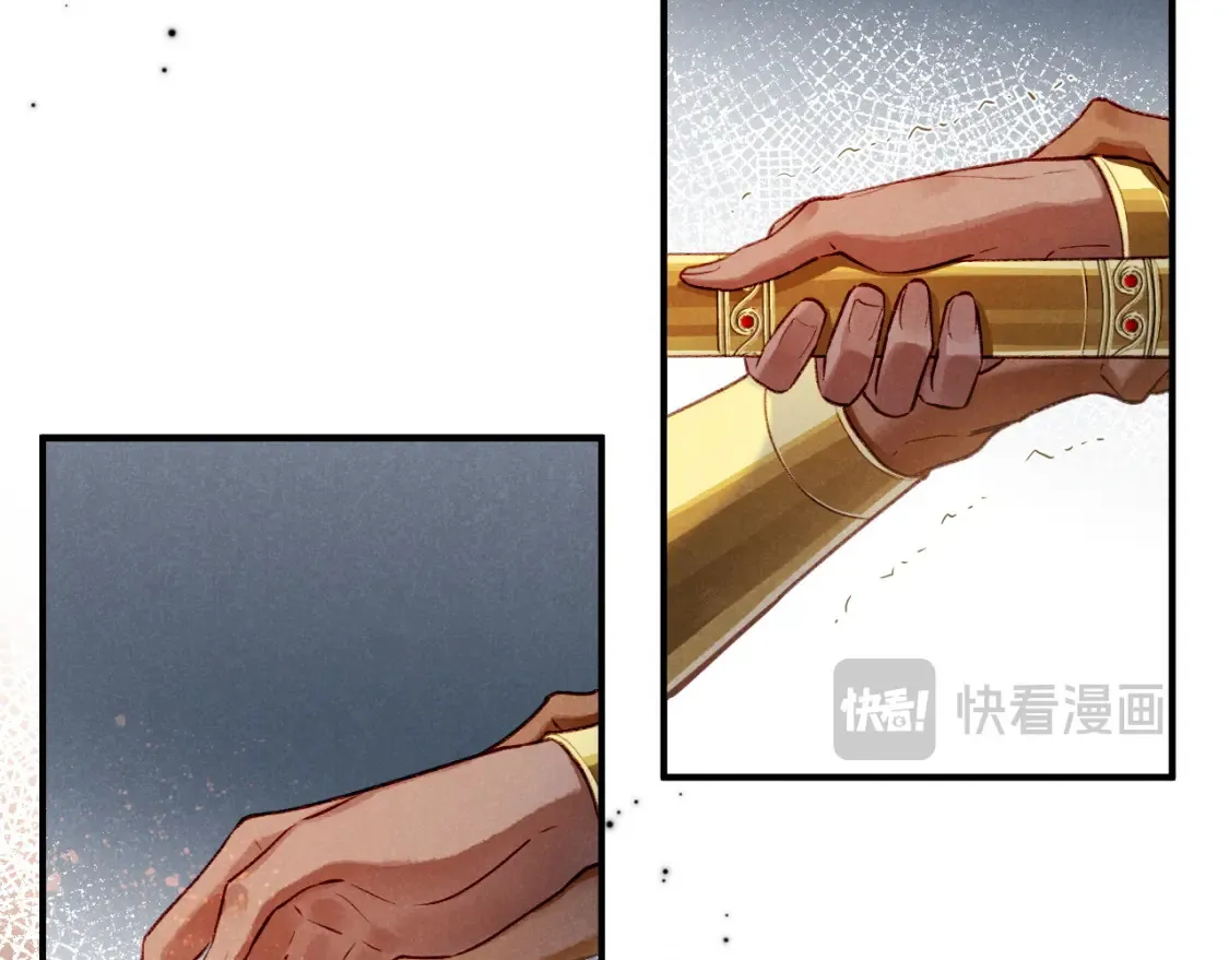 第70话 背道而驰 第112页