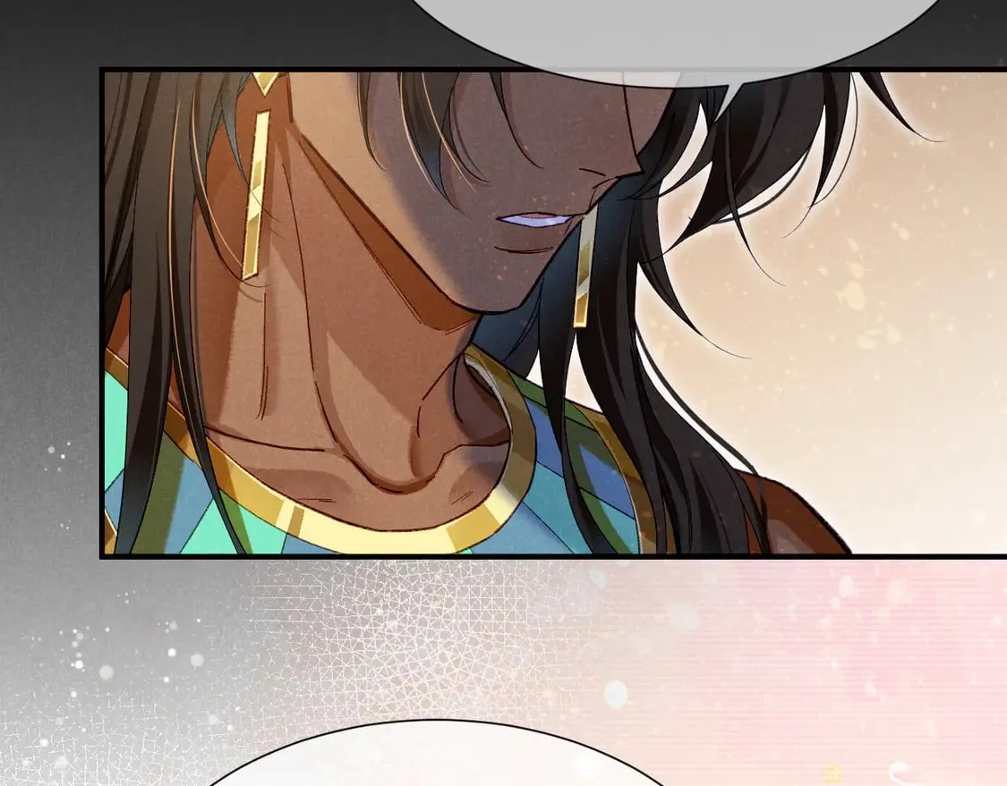 第71话 错过 第37页