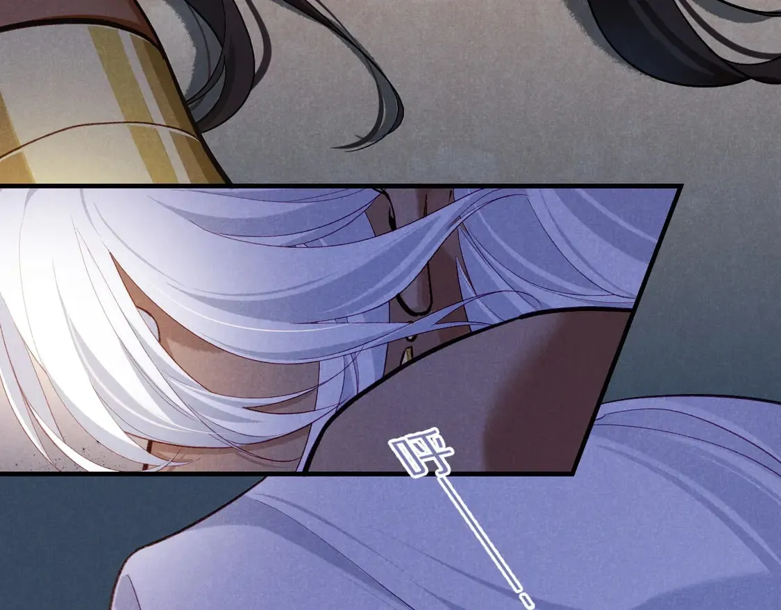第71话 错过 第117页