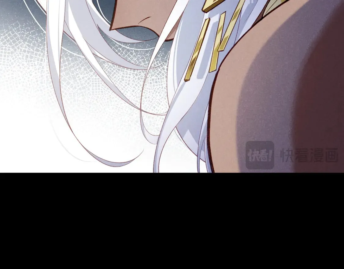 第71话 错过 第119页