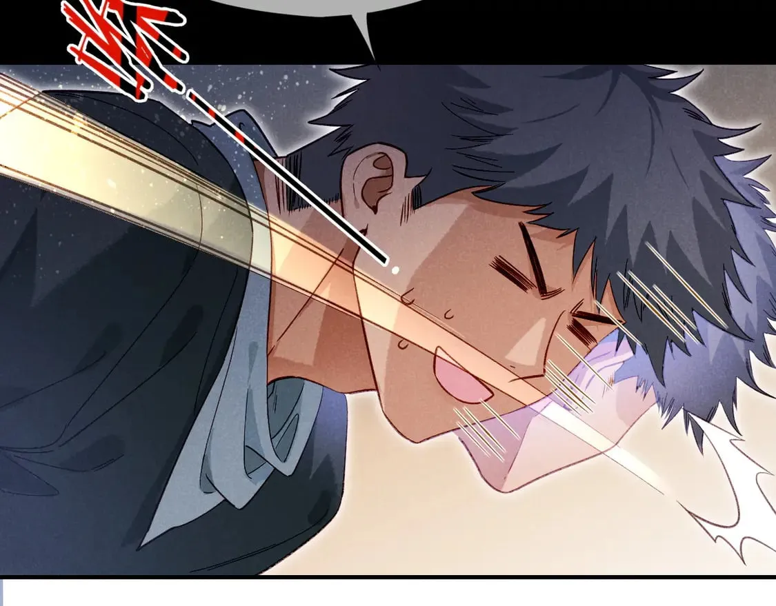第71话 错过 第152页