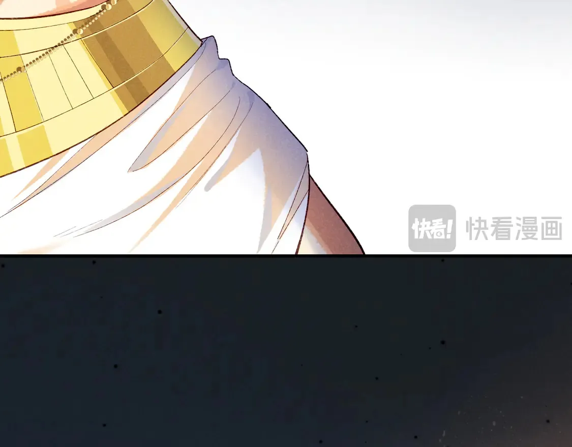 第75话 强买强卖的考验-下 第109页