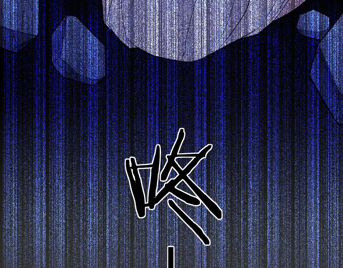 第76话 我的真心 第17页