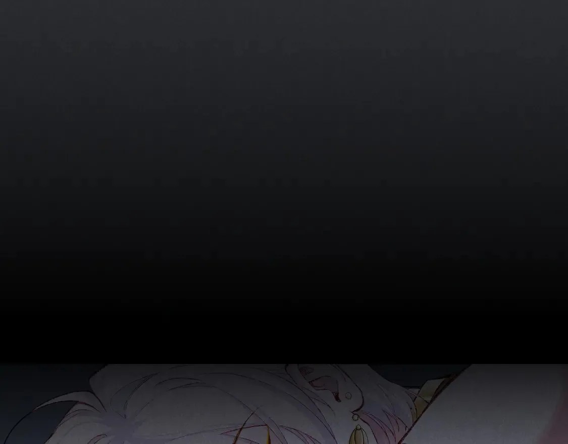 第76话 我的真心 第19页