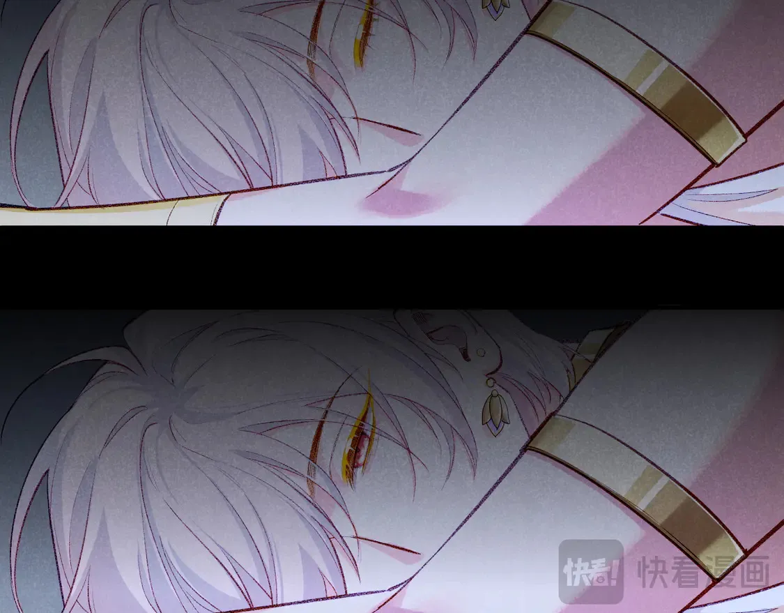 第76话 我的真心 第20页