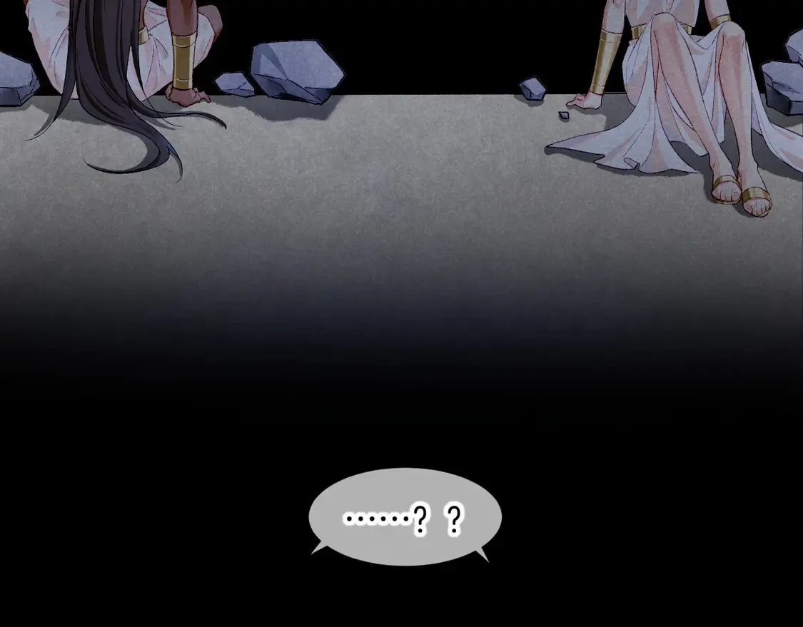第76话 我的真心 第27页