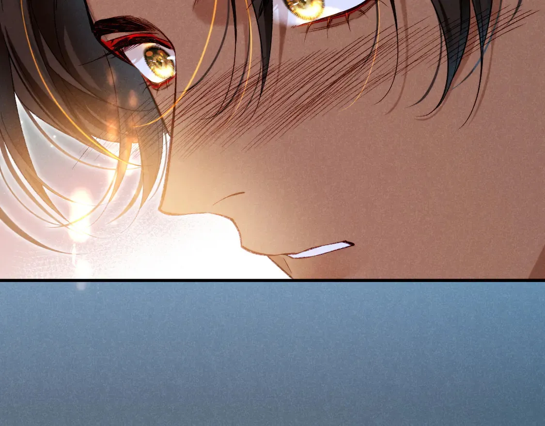 第76话 我的真心 第124页