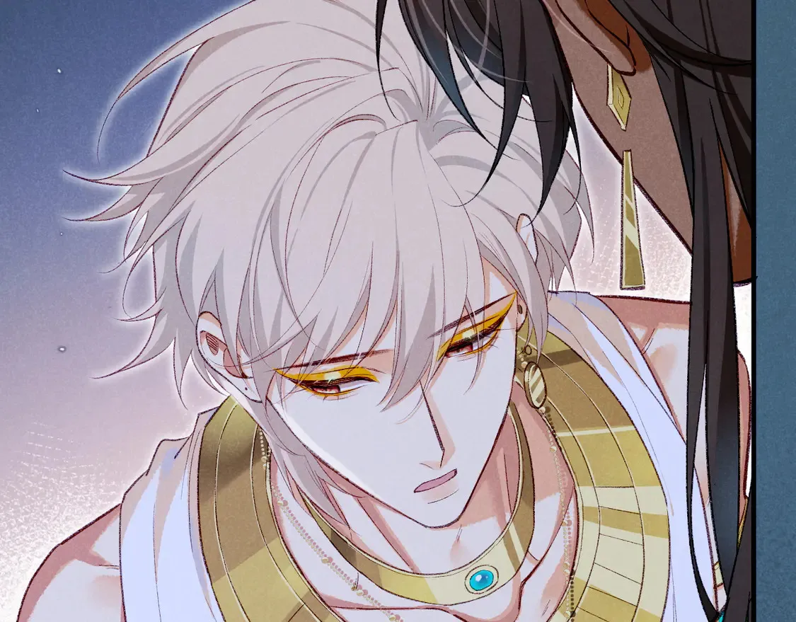 第76话 我的真心 第126页