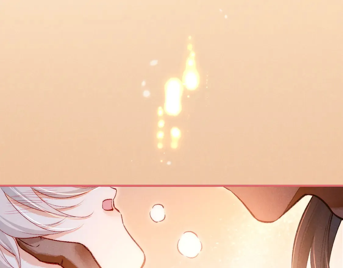 第76话 我的真心 第150页