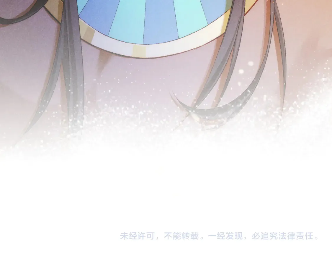第76话 我的真心 第154页