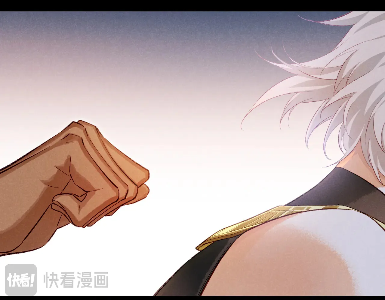 第77话 告白 第41页